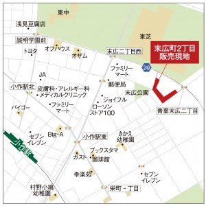 末広町2丁目map