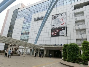 立川駅