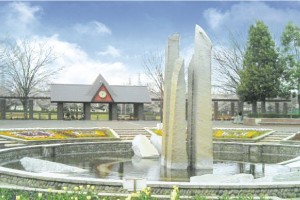 秋留台公園（イラスト)