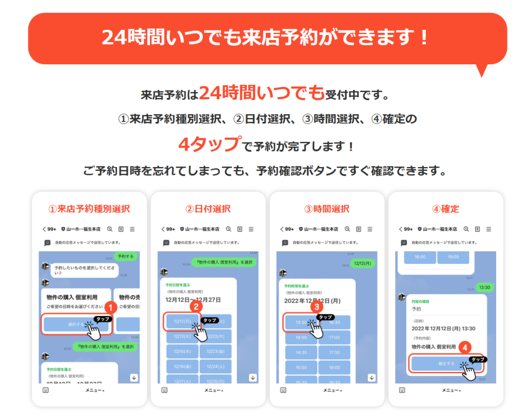 スクリーンショット 2026-05-17 090403