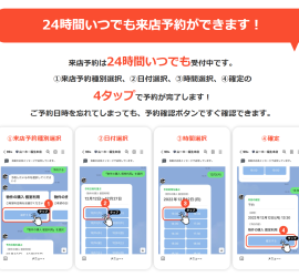 スクリーンショット 2026-05-17 090403