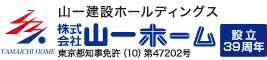 株式会社山一ホーム