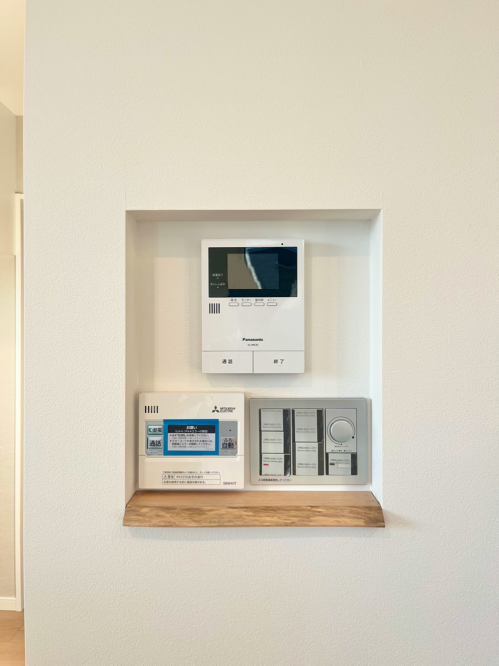 インターフォン