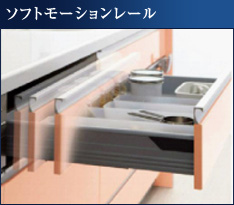 ガラス標準・テーブルタイプ