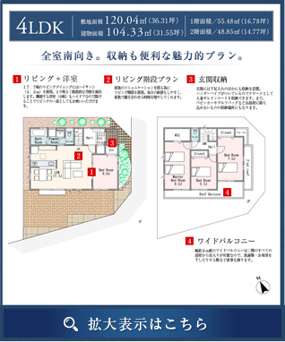 #A