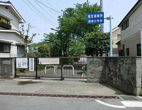 あきる野市立屋城小学校