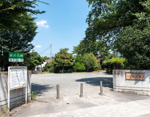 長沢公園