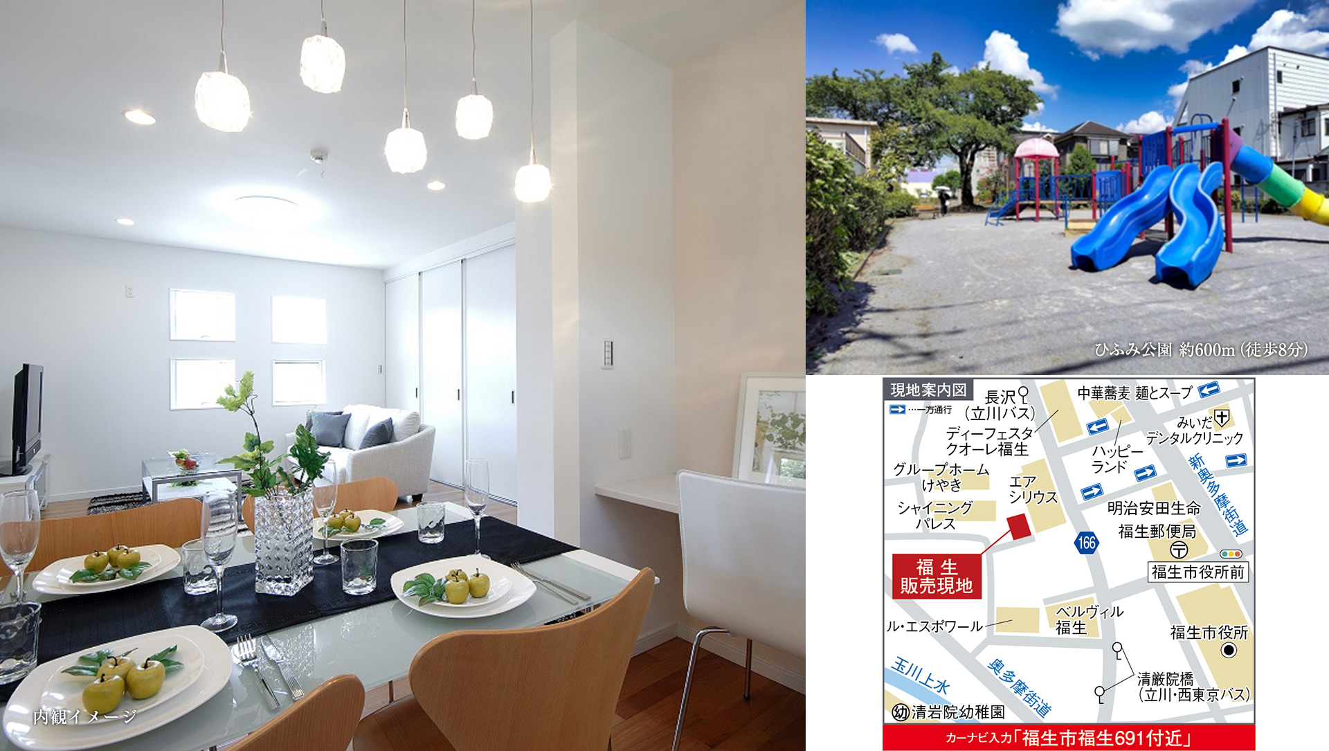 グレースコート 
Notice: Undefined variable: page_city in /var/www/html/yama1home/gracecourt/fussa_fussa2/index.html on line 36

Notice: Undefined variable: page_street in /var/www/html/yama1home/gracecourt/fussa_fussa2/index.html on line 36

Notice: Undefined variable: page_section in /var/www/html/yama1home/gracecourt/fussa_fussa2/index.html on line 36
区画