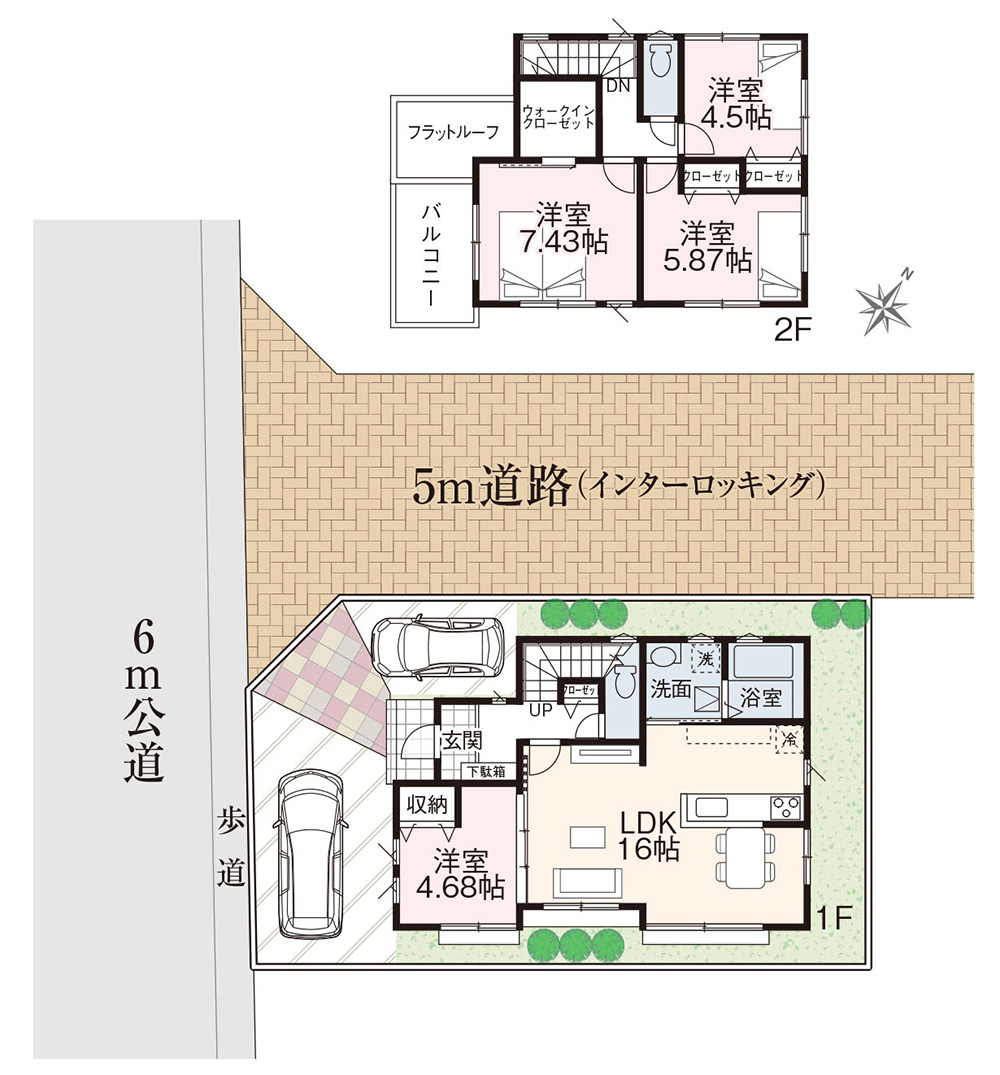 新築分譲住宅O号棟の間取