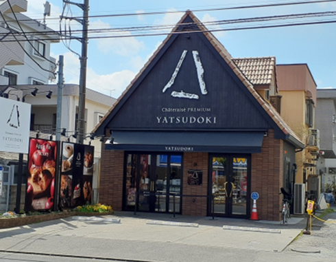 Chateraise premium YATSUDOKI 羽村