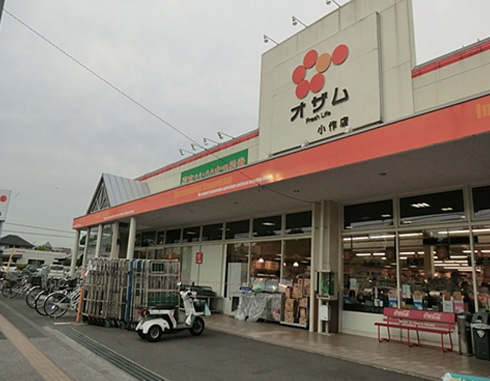 DDD本店