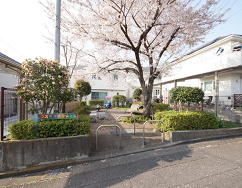 コスモス児童公園