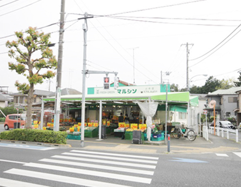マルシン青果小作店