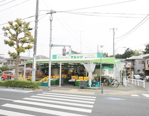 マルシン青果小作店