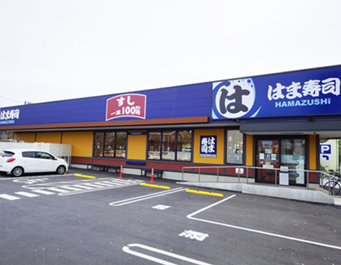 はま寿司羽村小作台店