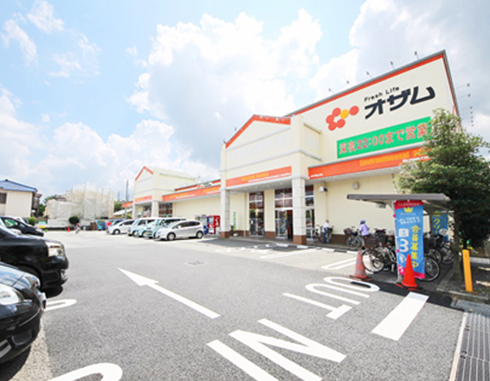 オザム栄町店