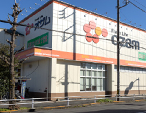 オザム栄町店