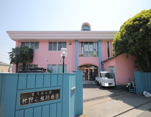 村野小鳩幼稚園