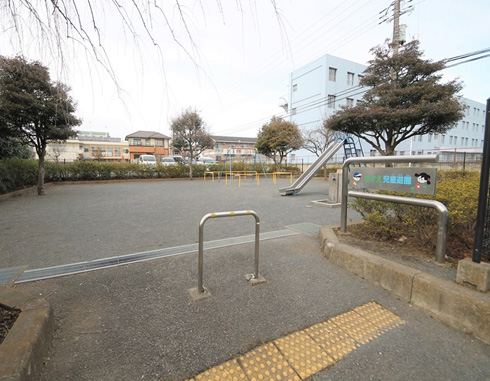 さかえ児童遊園