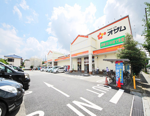 スーパーオザム栄町店