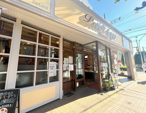 プチ・アンジュ国立店
