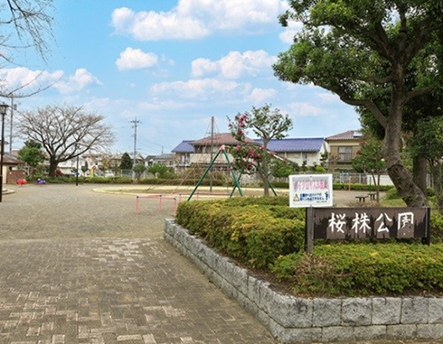 桜殊公園