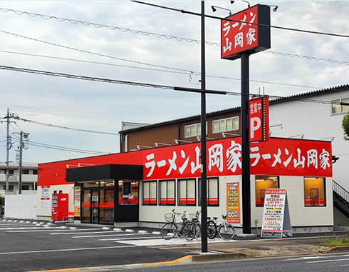 らーめん山岡家青梅店