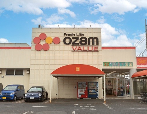 オザムバリュー新町店