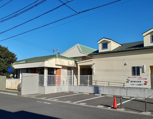 新町保育園