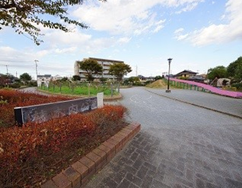 植木内公園