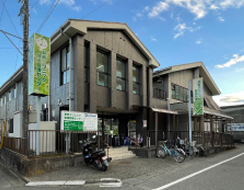 新町クリニック