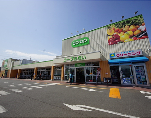 コープみらい コープ青梅新町店