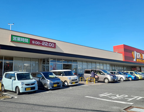 ヤオコー青梅今寺店