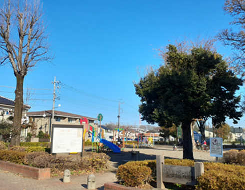 富士塚公園