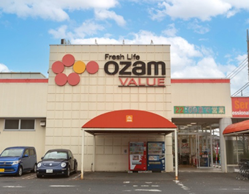 オザムバリュー新町店