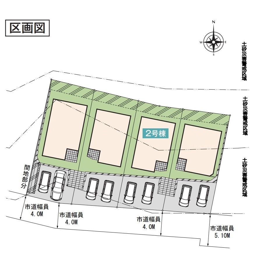 静かな住宅街で、落ち着いた暮らしをゆったりとお過ごしください。