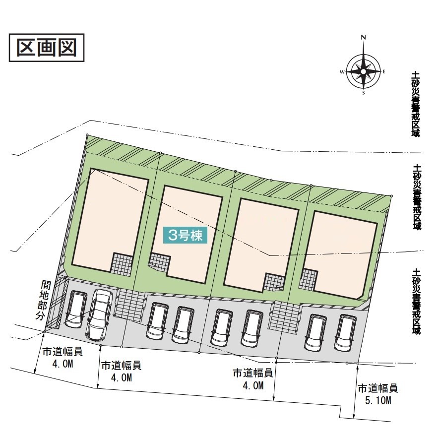 静かな住宅街で、落ち着いた暮らしをゆったりとお過ごしください。