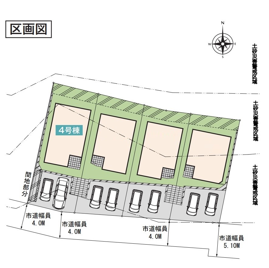 静かな住宅街で、落ち着いた暮らしをゆったりとお過ごしください。