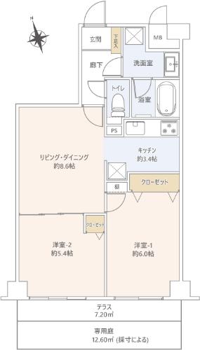 閑静で緑豊かな住宅地に広々とした中古マンション