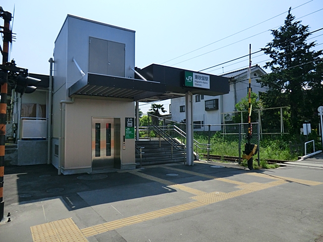東秋留駅