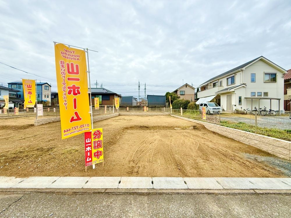 緑豊かで閑静な住宅街に３７坪超の整形地を用意。建築条件付き売地の良さを最大限に活かすことができます。
