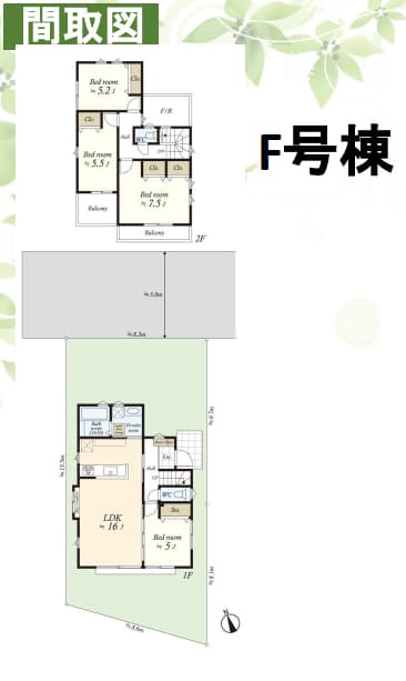 閑静で緑豊かな住宅地に３９坪以上の広々とした敷地の邸宅です。