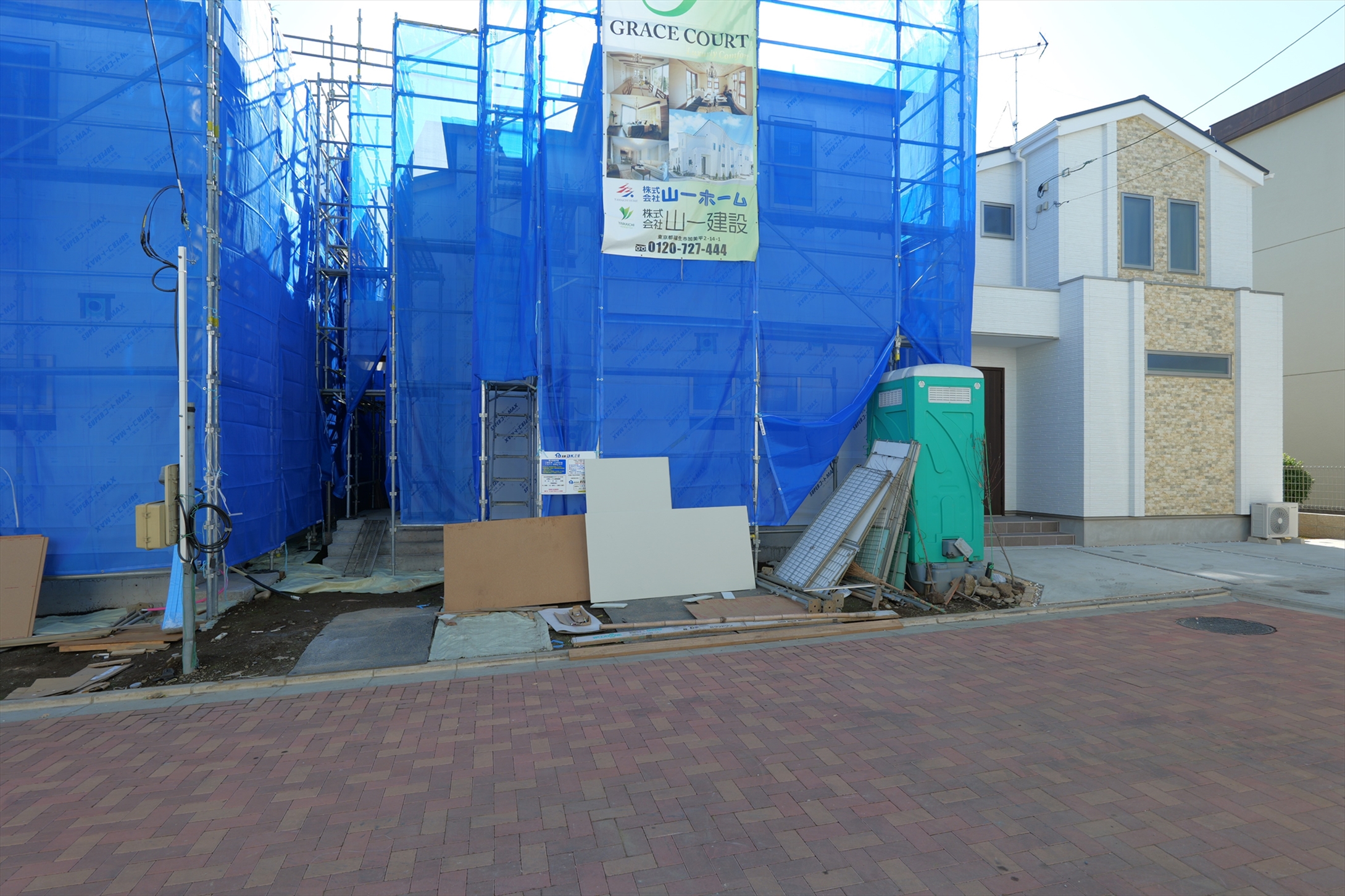 建売住宅は、どのような工事がされているのか、過程が気になりますね。