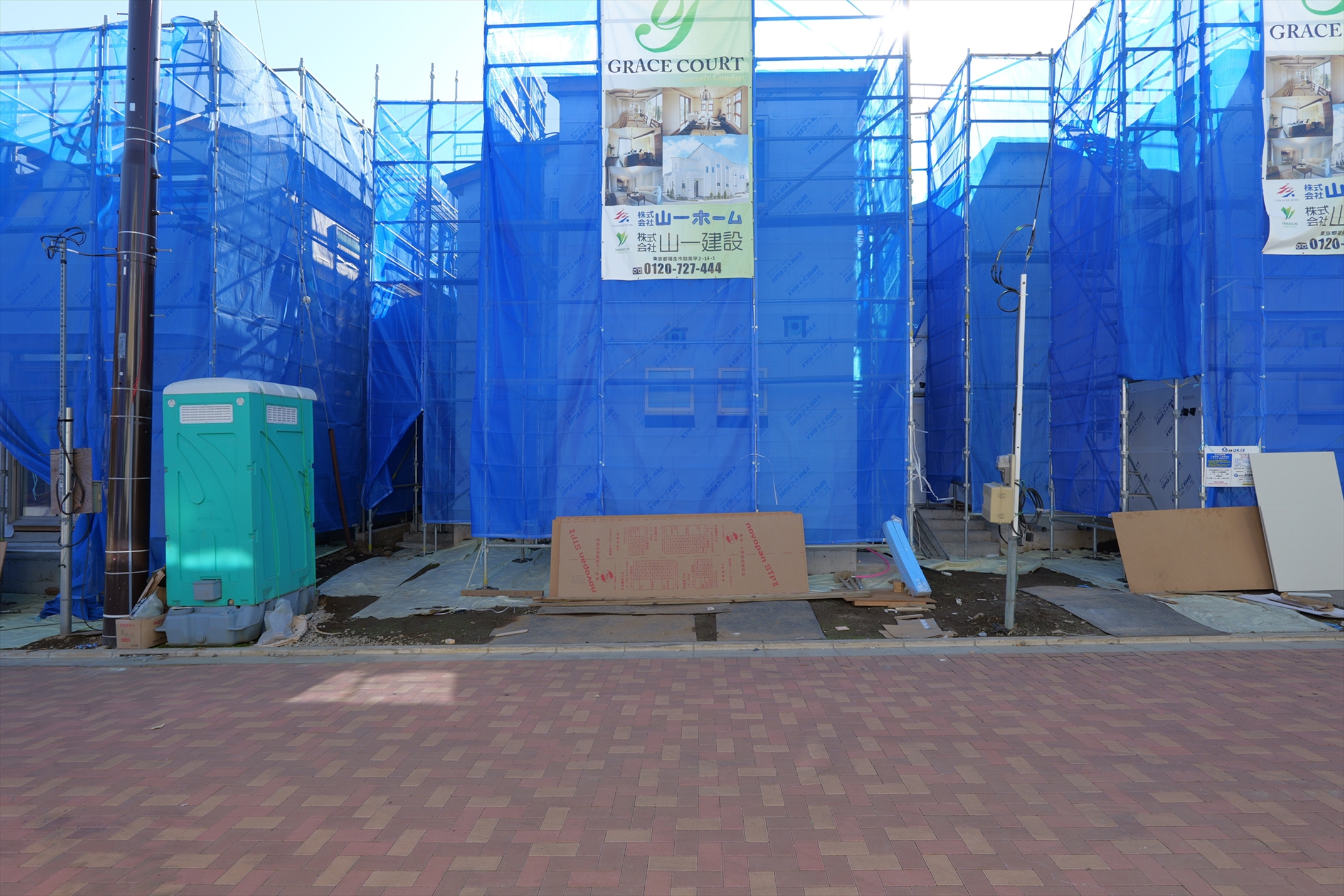 建売住宅は、どのような工事がされているのか、過程が気になりますね。