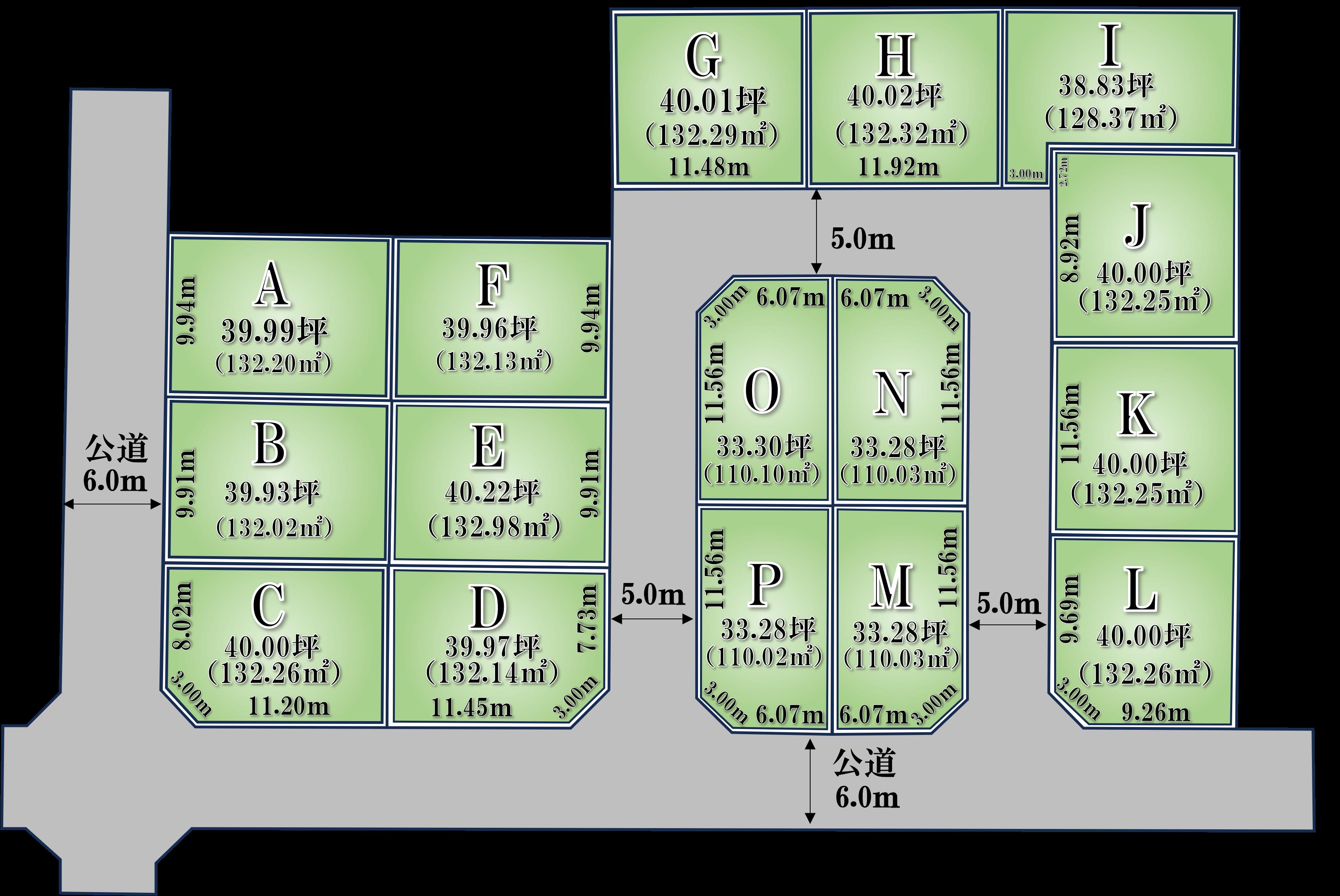 区割り図になります。