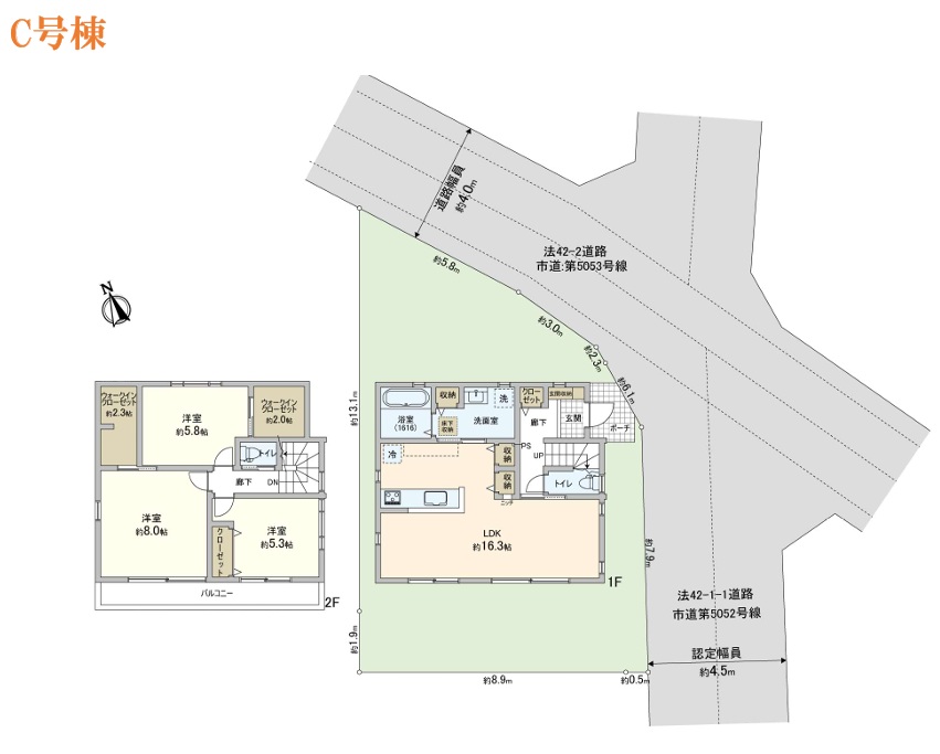 閑静で緑豊かな住宅地に34坪以上の広々とした敷地の邸宅です。