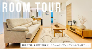 yamaichi_230921_00