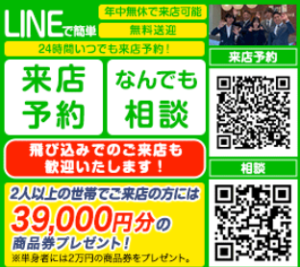スクリーンショット 2026-07-06 114736