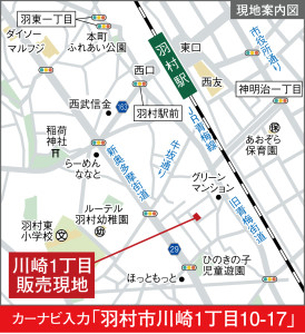 川崎1丁目_地図