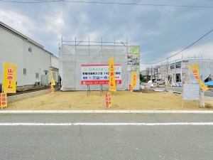現地1